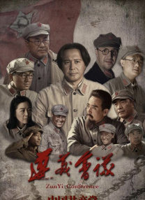 国产一区a